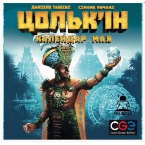 Цольк’ін Календар Мая  (Tzolk'in The Mayan Calendar)