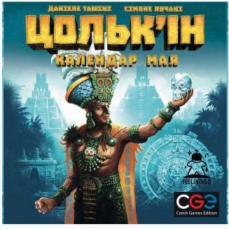 Цолькин Календарь Майя (Tzolk'in The Mayan Calendar) UA