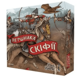 Вершники Скіфії (Raiders of Scythia) UA