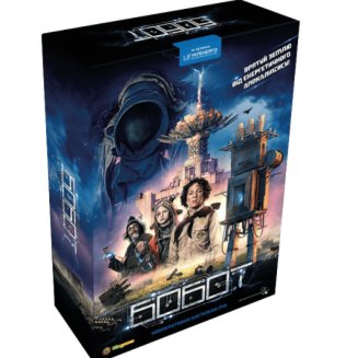 Бобот (Bobot) UA