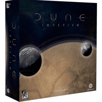 Дюна: Империум (Dune: Imperium) UA