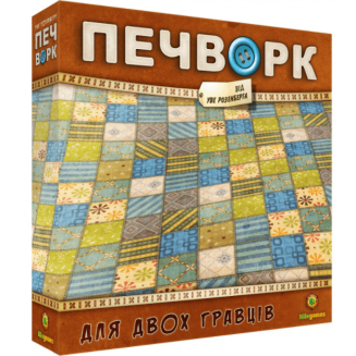 Пэчворк (Patchwork) UA