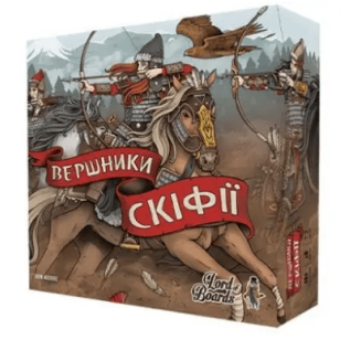 Всадники Скифии (Raiders of Scythia) UA